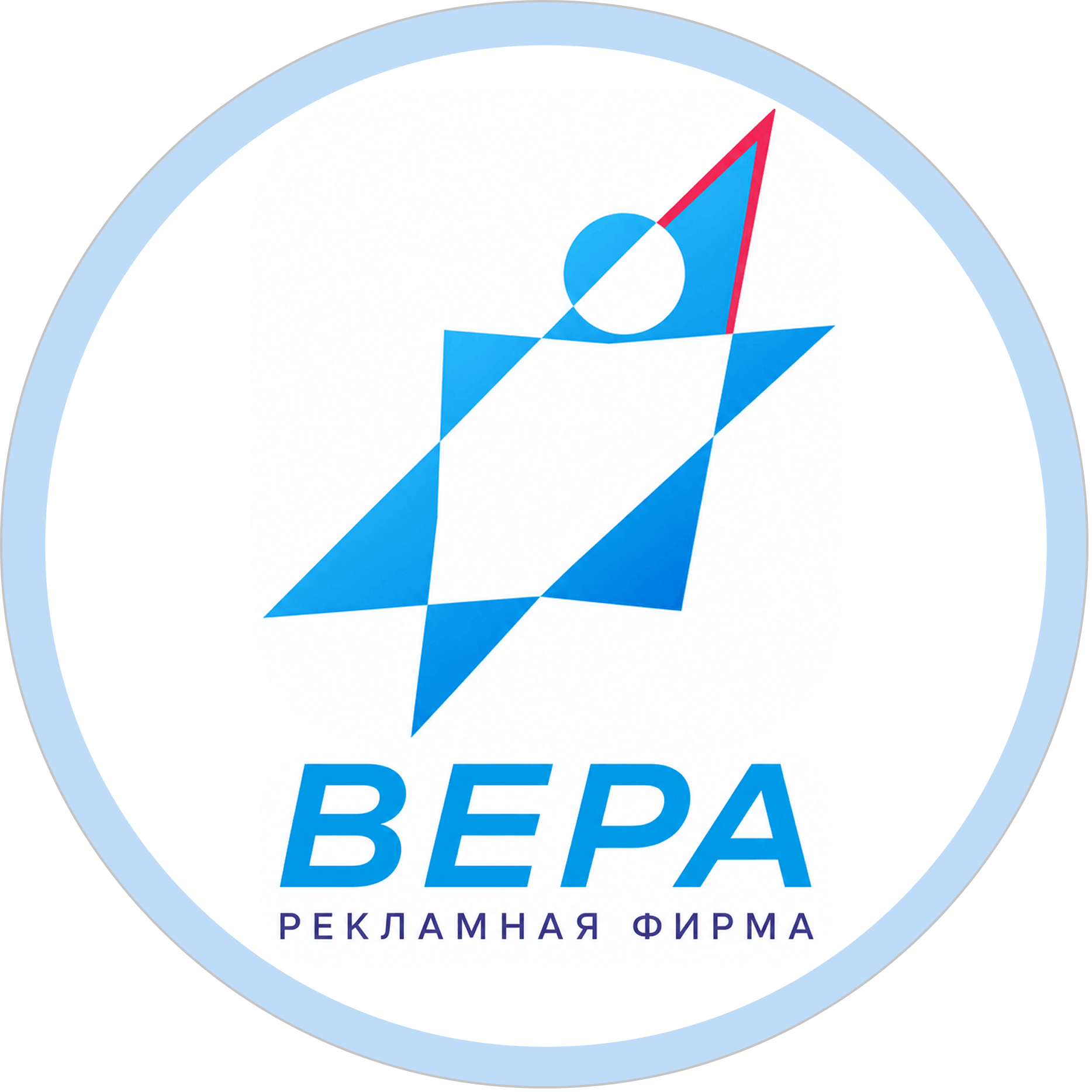 Логотип ВЕРА