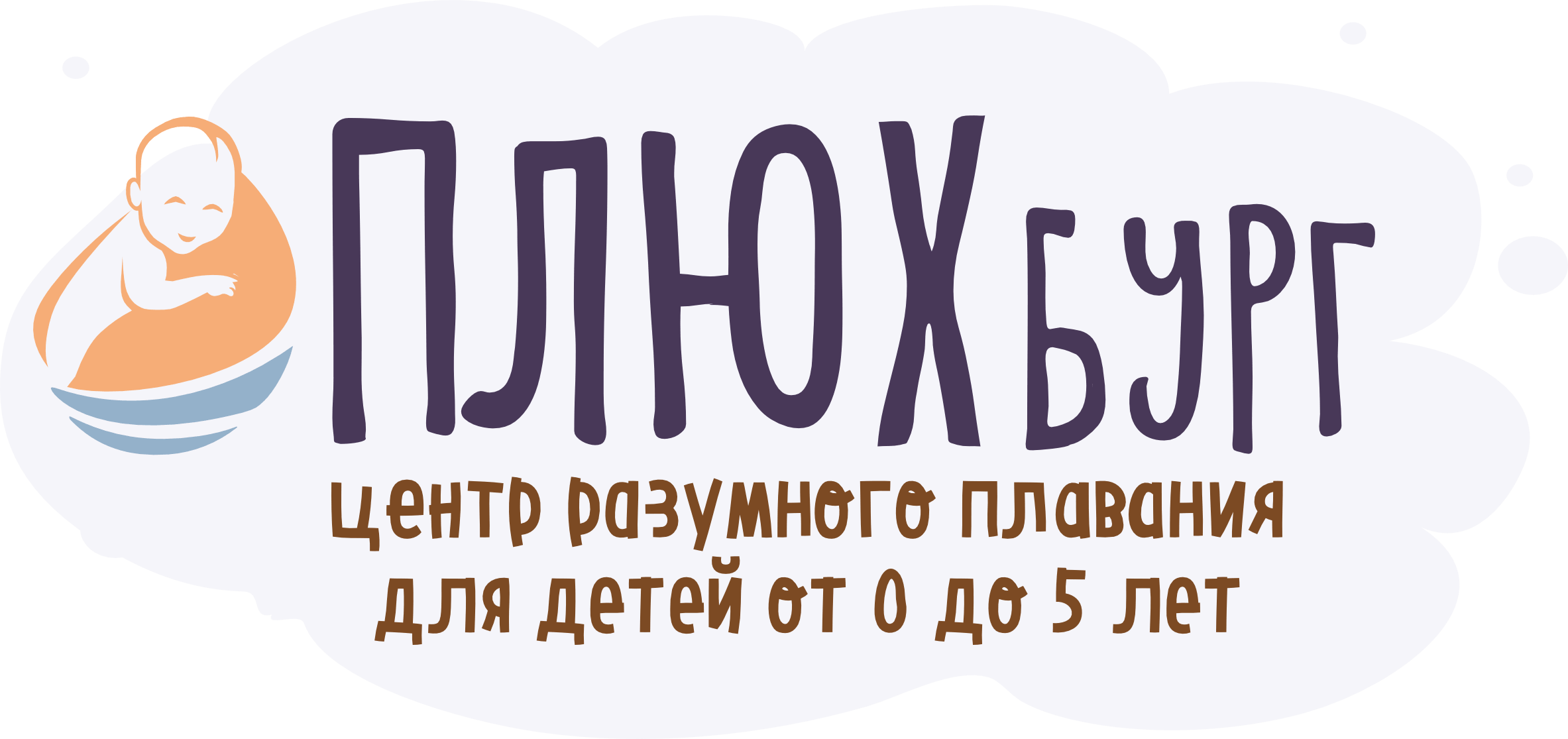 Логотип компании 2