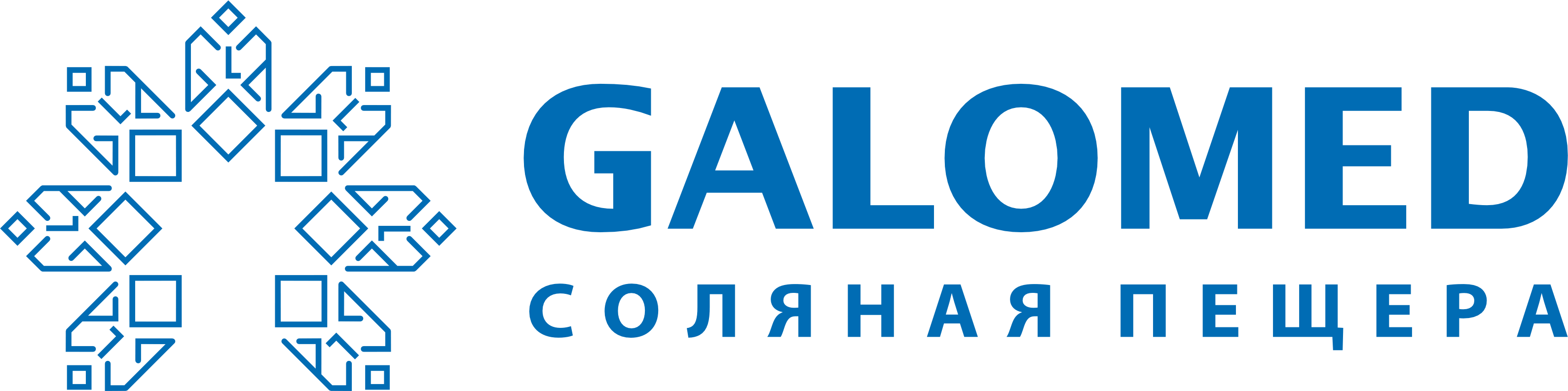 Логотип компании 20