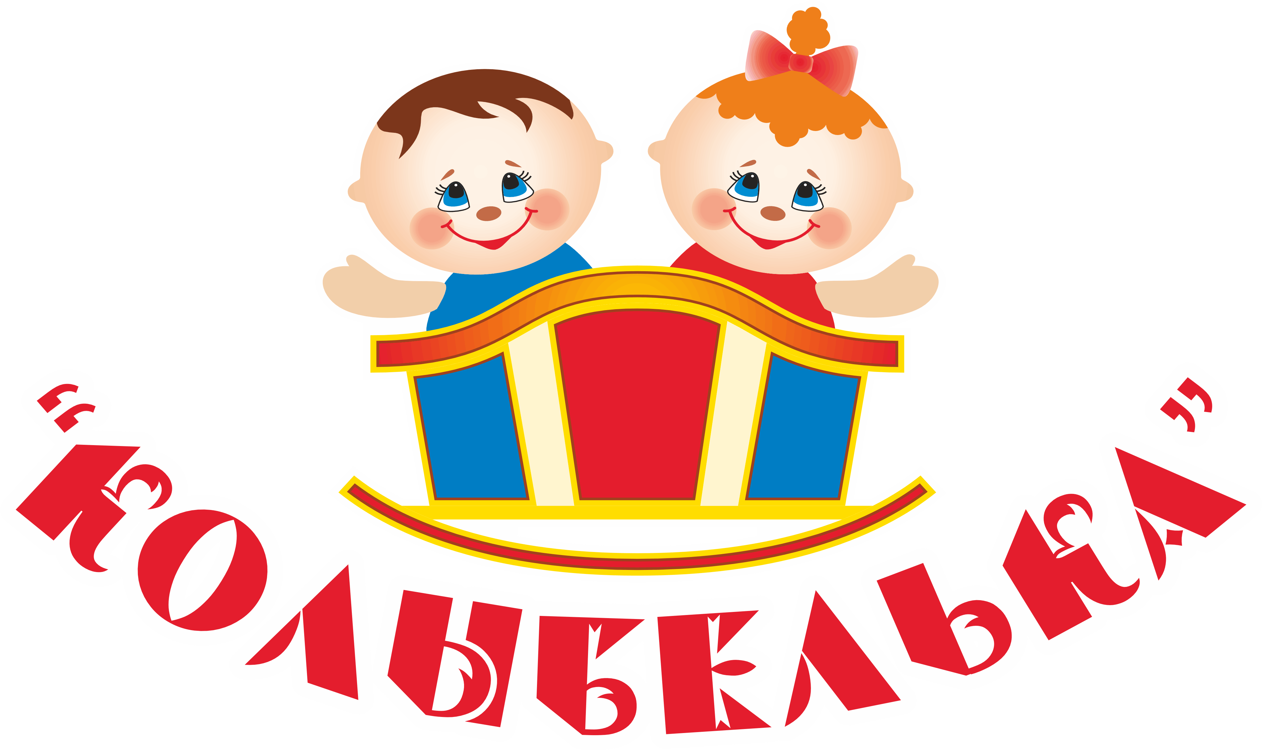 Логотип компании 20